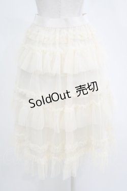 画像3: FLC / 星名桜子/hsティアードSK L アイボリー H-25-11-15-1036-LO-SK-NS-ZH