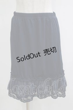 画像1: axes femme / レース重ねペチスカート M ネイビー H-25-11-15-1045-AX-SK-NS-ZH