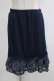 画像1: axes femme / レース重ねペチスカート M ネイビー H-25-11-15-1045-AX-SK-NS-ZH (1)