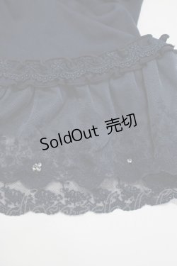 画像4: axes femme / レース重ねペチスカート M ネイビー H-25-11-15-1045-AX-SK-NS-ZH