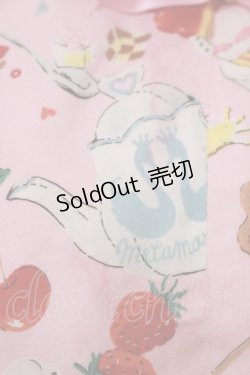 画像5: metamorphose / SWEETS collection サーキュラージャンパースカート Free ピンク H-25-11-15-1004-ME-OP-NS-ZH