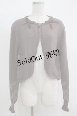 画像1: m petit by misako / AM*リボンニットボレロ LL ブラウン H-25-11-15-1058-LO-TO-NS-ZH