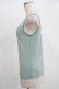 画像2: axes femme / パールレースタンク M ミント H-25-11-15-1066-AX-TO-NS-ZH (2)