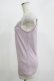画像2: axes femme / レース使いタンク M ラベンダー H-25-11-15-1068-AX-TO-NS-ZH (2)