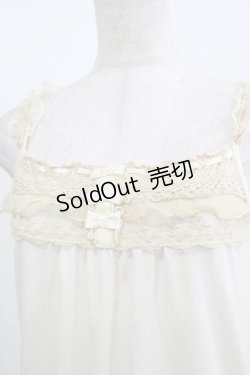 画像4: axes femme / リボンキャミソール M 生成り H-25-11-15-1070-AX-TO-NS-ZH