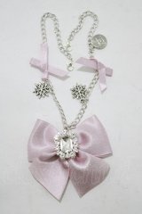 Maison de FLEUR / ビジューリボンパールバッグチャーム  ピンク H-25-11-15-1076-LO-ZA-NS-ZH