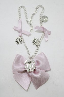 画像1: Maison de FLEUR / ビジューリボンパールバッグチャーム  ピンク H-25-11-15-1076-LO-ZA-NS-ZH