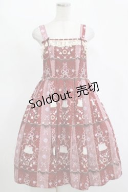 画像1: axes femme kawaii / お菓子柄ジャンパースカート M ワイン H-25-11-15-1002-AX-OP-NS-ZH