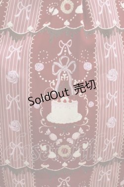 画像4: axes femme kawaii / お菓子柄ジャンパースカート M ワイン H-25-11-15-1002-AX-OP-NS-ZH