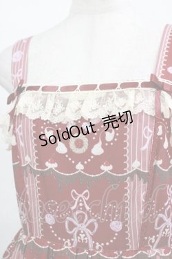 画像5: axes femme kawaii / お菓子柄ジャンパースカート M ワイン H-25-11-15-1002-AX-OP-NS-ZH