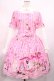 画像1: metamorphose / お部屋柄ワンピ‐ス Free ピンク H-25-11-15-005-ME-OP-NS-ZH (1)