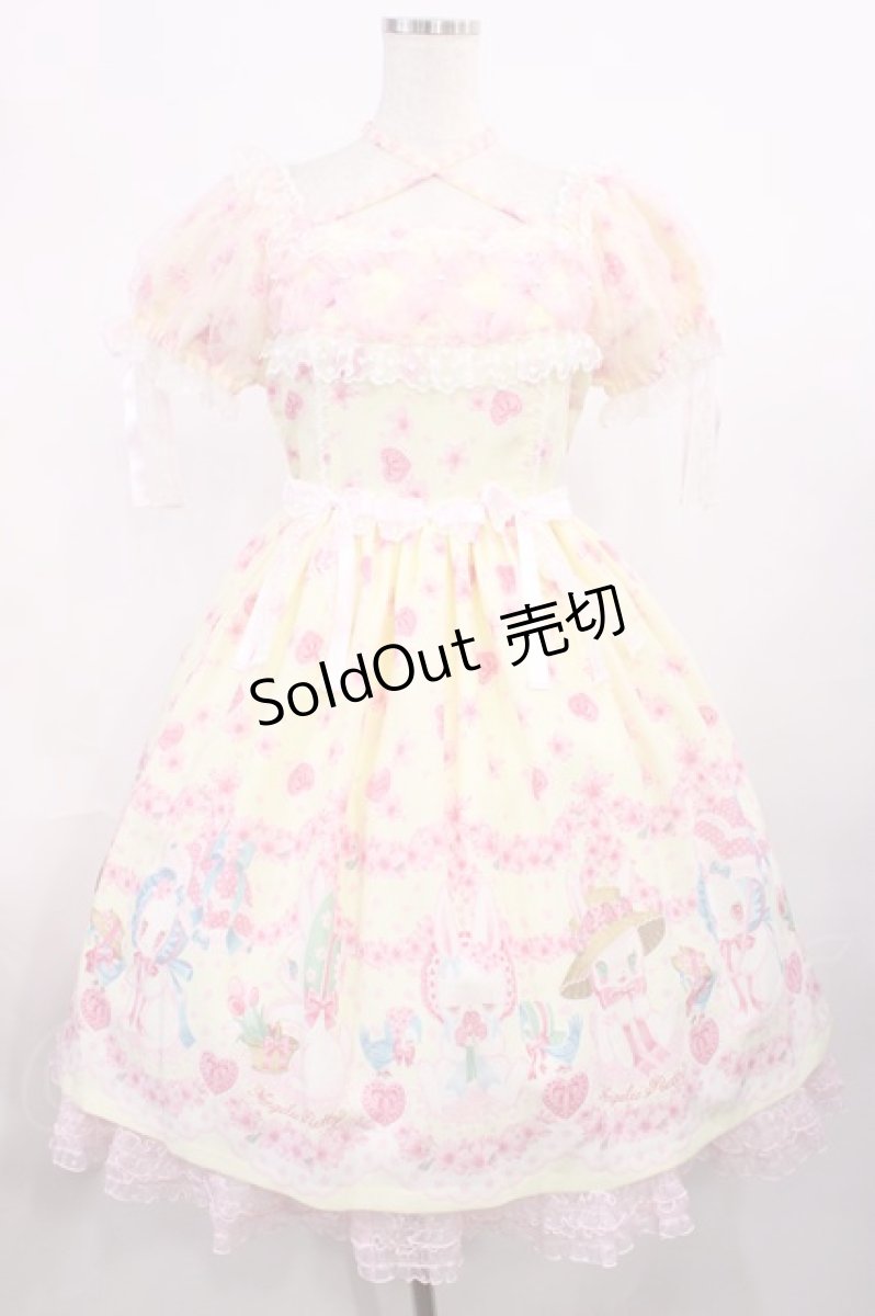 画像1: Angelic Pretty / Ohanami Bunnyワンピース Free イエロー H-25-11-15-007-AP-OP-NS-ZH (1)