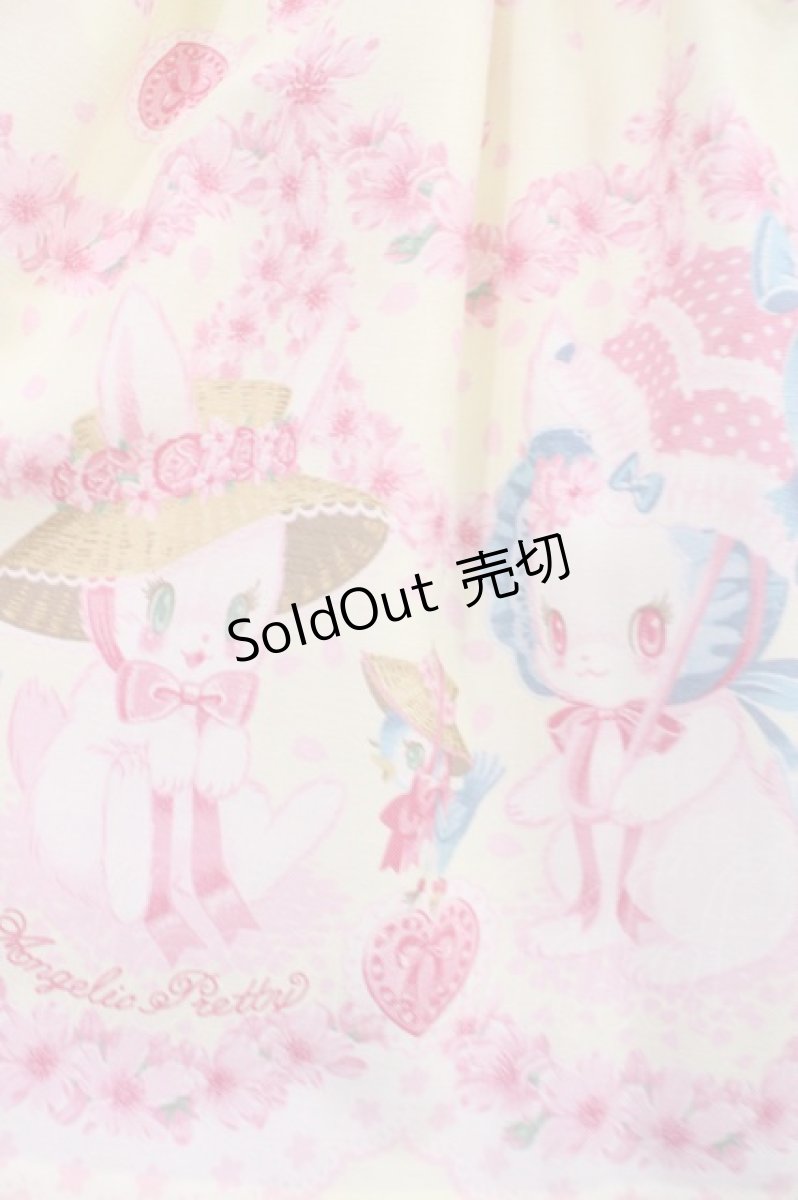 画像4: Angelic Pretty / Ohanami Bunnyワンピース Free イエロー H-25-11-15-007-AP-OP-NS-ZH (4)
