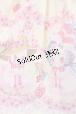 画像4: Angelic Pretty / Ohanami Bunnyワンピース Free イエロー H-25-11-15-007-AP-OP-NS-ZH