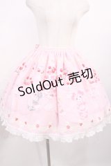BABY,THE STARS SHINE BRIGHT / なかよしくみゃちゃんのCreamy Quartet柄リリアンスカート Free ストロベリーミルク H-25-11-15-008-BA-SK-NS-ZH