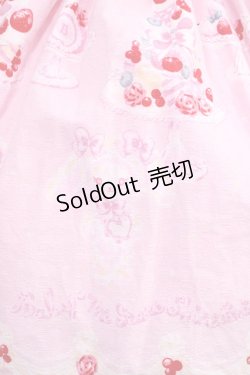 画像3: BABY,THE STARS SHINE BRIGHT / なかよしくみゃちゃんのCreamy Quartet柄リリアンスカート Free ストロベリーミルク H-25-11-15-008-BA-SK-NS-ZH