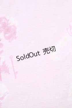 画像4: BABY,THE STARS SHINE BRIGHT / なかよしくみゃちゃんのCreamy Quartet柄リリアンスカート Free ストロベリーミルク H-25-11-15-008-BA-SK-NS-ZH