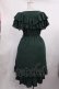 画像2: axes femme / 2wayフリルワンピース M グリーン H-25-11-15-010-AX-OP-NS-ZH (2)