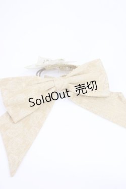 画像8: Secret Honey / Enchanted Holiday Dress(Beauty and the Beast ver.) Free レッド H-25-11-15-016-CA-OP-NS-ZH