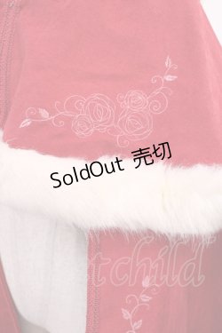 画像4: Secret Honey / Something There Cape(Beauty and the Beast ver) Free レッド H-25-11-15-024-CA-JA-NS-ZH