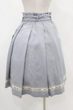 画像2: Fi.n.t / 裾ロゴテープ使いタックスカート Free BLUE GRAY H-25-11-16-1027-CA-SK-NS-ZH