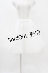 BABY,THE STARS SHINE BRIGHT / ふわふわボリュームショートパニエ  白 H-25-11-16-1030-BA-SK-KB-ZH