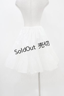 画像2: BABY,THE STARS SHINE BRIGHT / ふわふわボリュームショートパニエ  白 H-25-11-16-1030-BA-SK-KB-ZH