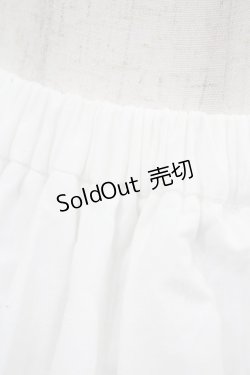 画像4: BABY,THE STARS SHINE BRIGHT / ふわふわボリュームショートパニエ  白 H-25-11-16-1030-BA-SK-KB-ZH