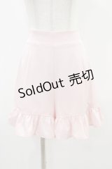 Amavel / Bunny＆Puppy のうさみみset upのパンツ Free ピンク H-25-11-16-1031-CA-PA-NS-ZH