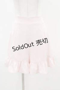 Amavel / Bunny＆Puppy のうさみみset upのパンツ Free ピンク H-25-11-16-1031-CA-PA-NS-ZH