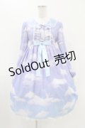 Angelic Pretty / Misty Sky Brilliant ColorワンピースSet FREE ラベンダー/サックス H-25-11-16-1006-AP-OP-YZ-ZH