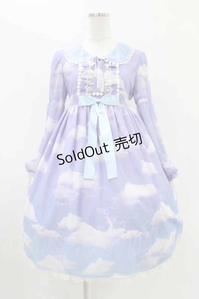 画像1: Angelic Pretty / Misty Sky Brilliant ColorワンピースSet FREE ラベンダー/サックス H-25-11-16-1006-AP-OP-YZ-ZH (1)