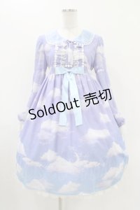Angelic Pretty / Misty Sky Brilliant ColorワンピースSet FREE ラベンダー/サックス H-25-11-16-1006-AP-OP-YZ-ZH
