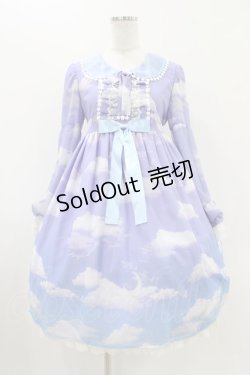 画像1: Angelic Pretty / Misty Sky Brilliant ColorワンピースSet FREE ラベンダー/サックス H-25-11-16-1006-AP-OP-YZ-ZH