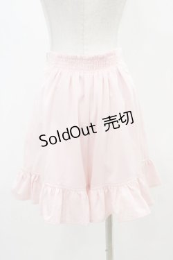 画像2: Amavel / Bunny＆Puppy のうさみみset upのパンツ Free ピンク H-25-11-16-1031-CA-PA-NS-ZH