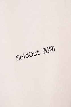 画像3: Amavel / Bunny＆Puppy のうさみみset upのパンツ Free ピンク H-25-11-16-1031-CA-PA-NS-ZH