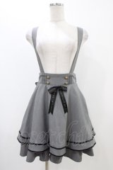 Amavel / サス付きフレアマリンスカパン Free グレー H-25-11-16-1032-CA-SK-NS-ZH