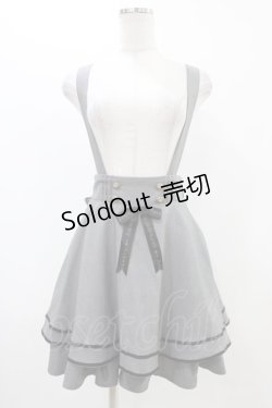 画像1: Amavel / サス付きフレアマリンスカパン Free グレー H-25-11-16-1032-CA-SK-NS-ZH