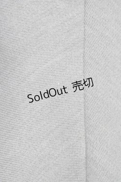 画像3: Amavel / サス付きフレアマリンスカパン Free グレー H-25-11-16-1032-CA-SK-NS-ZH