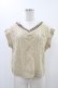 画像1: Fi.n.t / ライン使いケーブルニットベスト Free CREAM H-25-11-16-1033-CA-TO-NS-ZH (1)