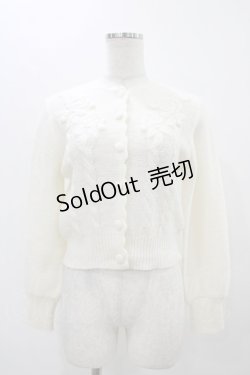 画像1: an another angelus / ローズ刺繍ケーブルニットカーディガン Free OFF WHITE H-25-11-16-1038-CA-TO-NS-ZH