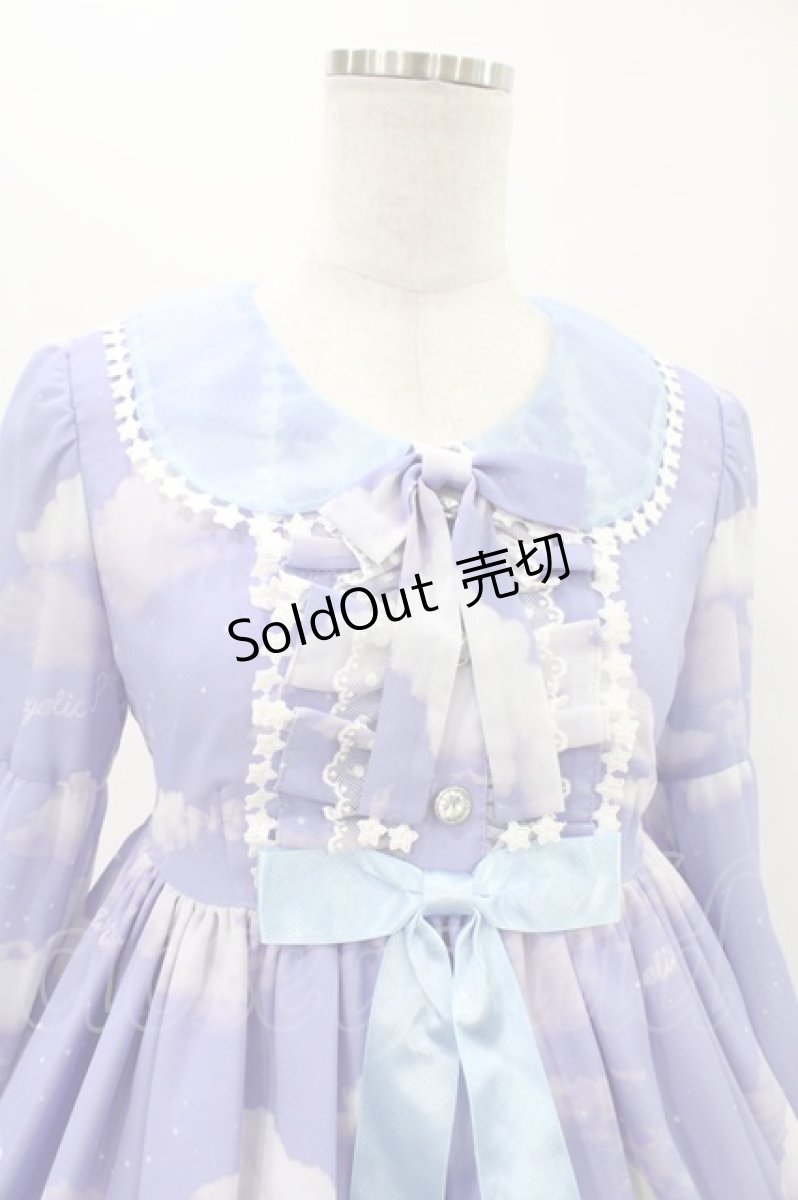 画像4: Angelic Pretty / Misty Sky Brilliant ColorワンピースSet FREE ラベンダー/サックス H-25-11-16-1006-AP-OP-YZ-ZH (4)