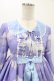画像4: Angelic Pretty / Misty Sky Brilliant ColorワンピースSet FREE ラベンダー/サックス H-25-11-16-1006-AP-OP-YZ-ZH (4)