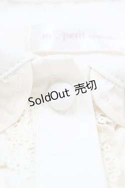 画像3: m petit by misako / AM マルエリフリルブラウス 4L 生成り H-25-11-16-1040-LO-BL-NS-ZH