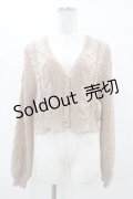 F&A / ドライフラワー釦テープヤーンカーディガン Free PINK BEIGE H-25-11-16-1054-LO-TO-NS-ZH
