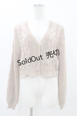 画像1: F&A / ドライフラワー釦テープヤーンカーディガン Free PINK BEIGE H-25-11-16-1054-LO-TO-NS-ZH