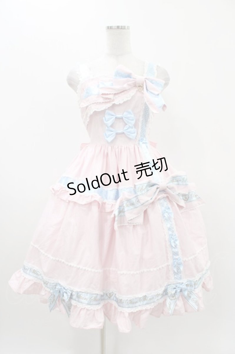 画像1: BABY,THE STARS SHINE BRIGHT / ねこくみゃちゃんからのPresent Ribbonジャンパースカート Free ピンク H-25-11-16-1007-BA-OP-NS-ZH (1)