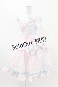 BABY,THE STARS SHINE BRIGHT / ねこくみゃちゃんからのPresent Ribbonジャンパースカート Free ピンク H-25-11-16-1007-BA-OP-NS-ZH