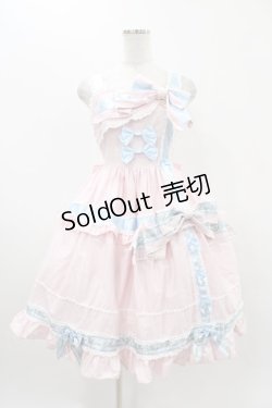 画像1: BABY,THE STARS SHINE BRIGHT / ねこくみゃちゃんからのPresent Ribbonジャンパースカート Free ピンク H-25-11-16-1007-BA-OP-NS-ZH