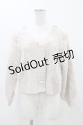 F&A / モールフェザーケーブルニットカーディガン Free PINK BEIGE H-25-11-16-1055-LO-TO-NS-ZH